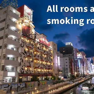 Love hotel Rose Lips Shinsaibashi ローズリップス心斎橋, Osaka